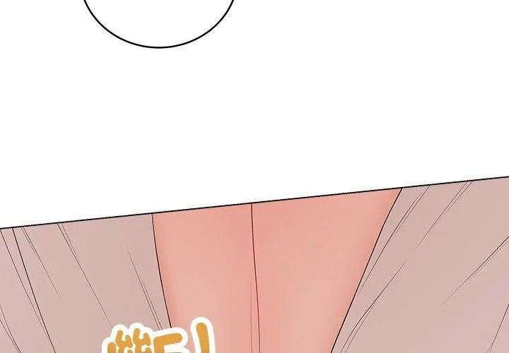 最后的冲刺第83話