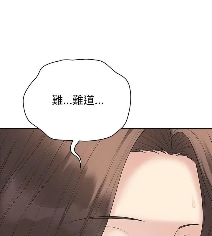 最后的冲刺第83話