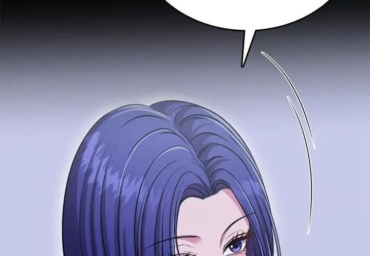 不一样的甜点第21話