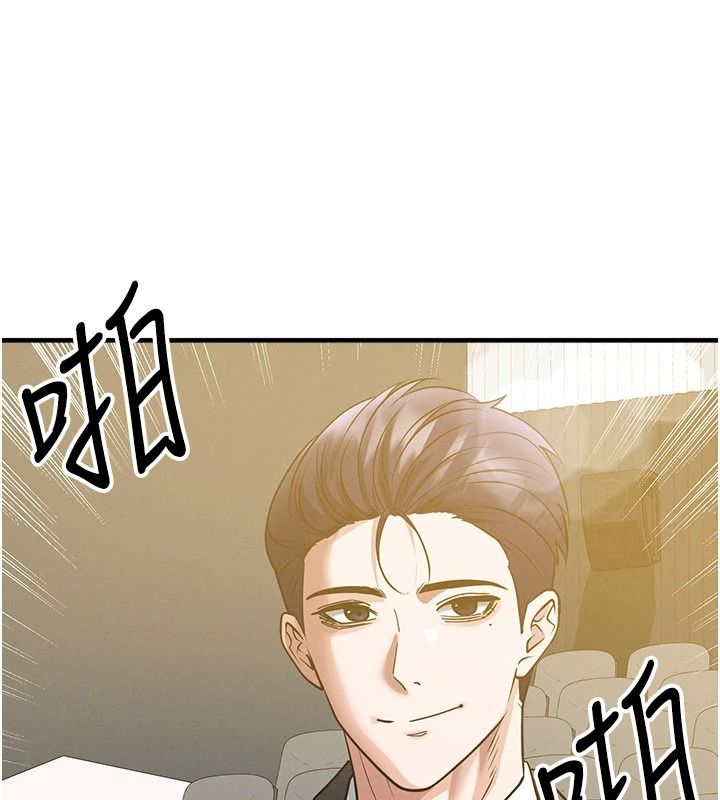 足球型男脱单指南第85話-成為活生生的傳奇人物