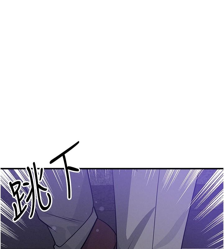 足球型男脱单指南第85話-成為活生生的傳奇人物