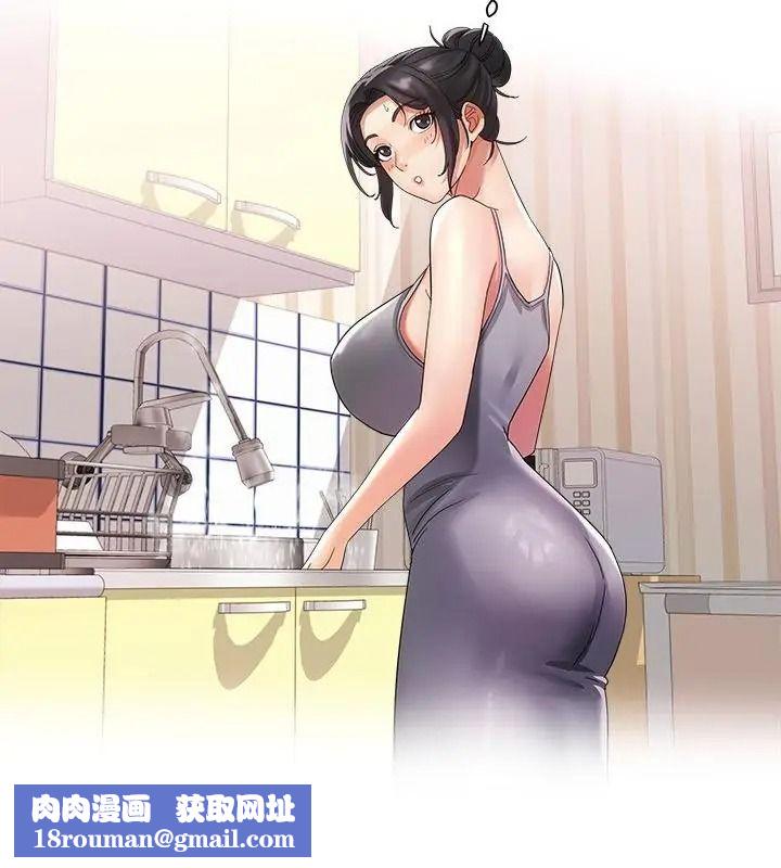 小吃摊的火辣老闆娘第25話