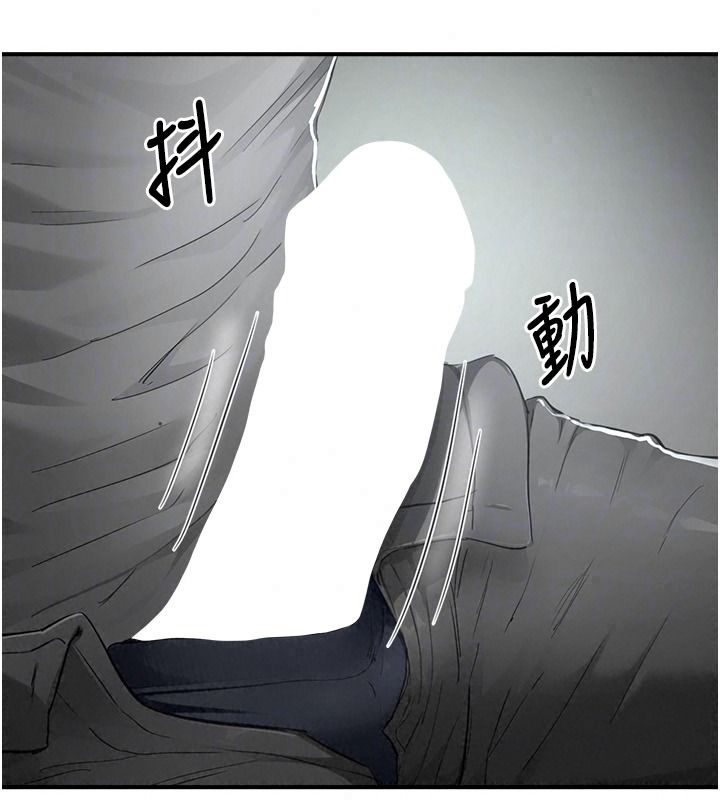 成人漫画取材课第23話-妳能墮落到&hellip;哪種地步?