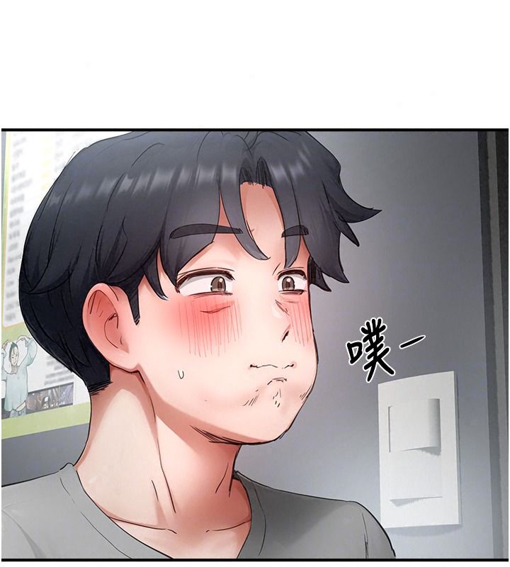 成人漫画取材课第23話-妳能墮落到&hellip;哪種地步?