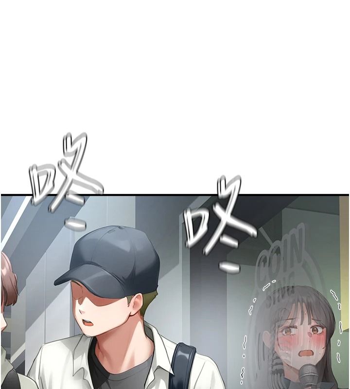 成人漫画取材课第23話-妳能墮落到&hellip;哪種地步?