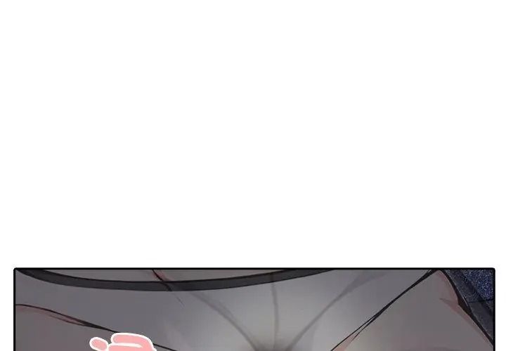 爱情实验第6話