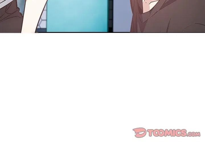 爱情实验第6話