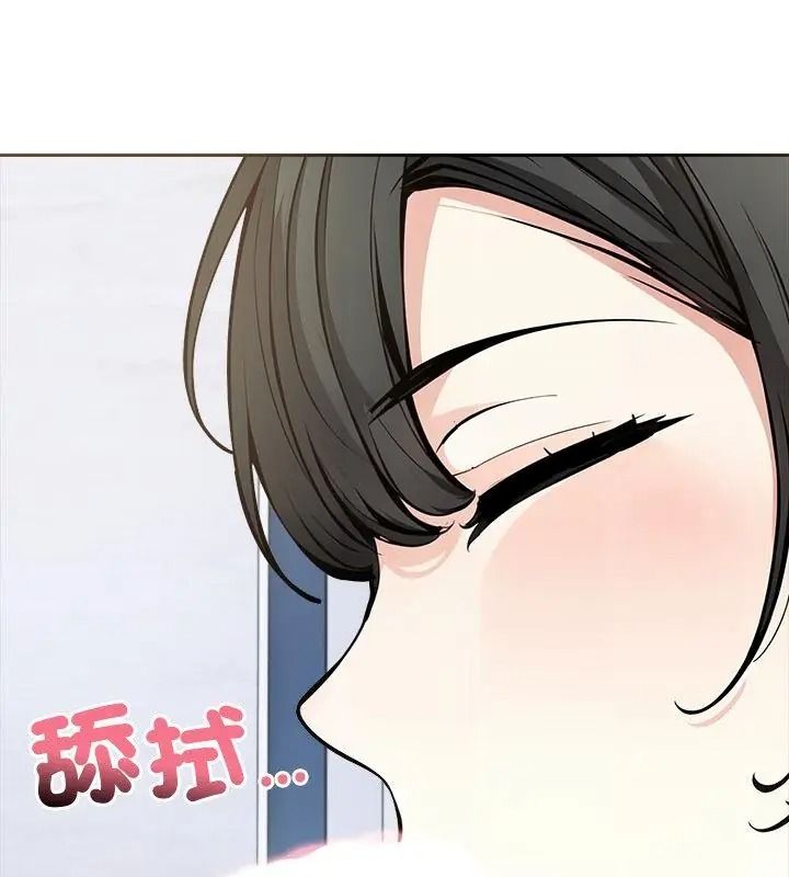 爱情实验第6話