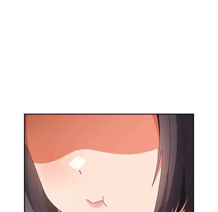 与众不同的兄妹第67話