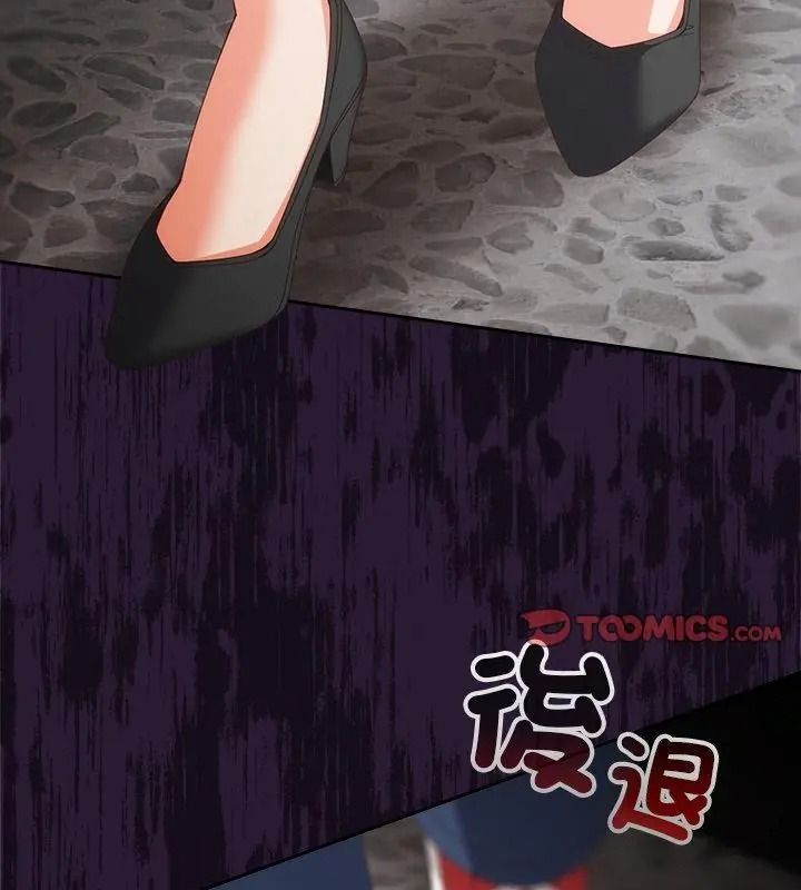 与众不同的兄妹第68話