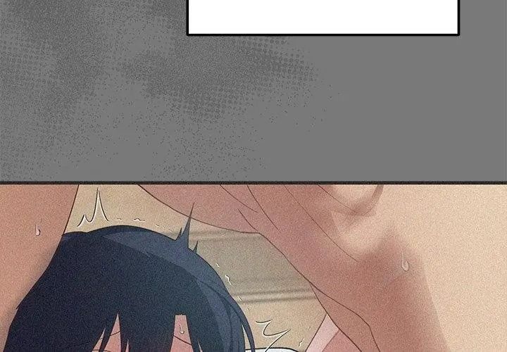 魔法少女退役后第38話
