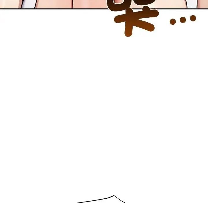 老婆捲款潜逃后第79話