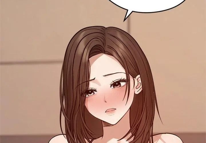 老婆捲款潜逃后第80話