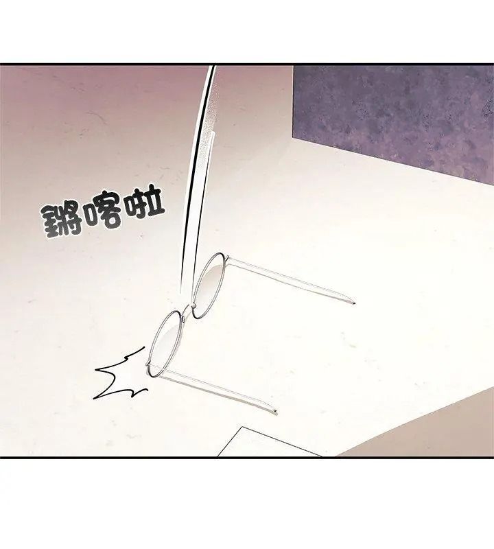 立志当VJ的娇妻第10話