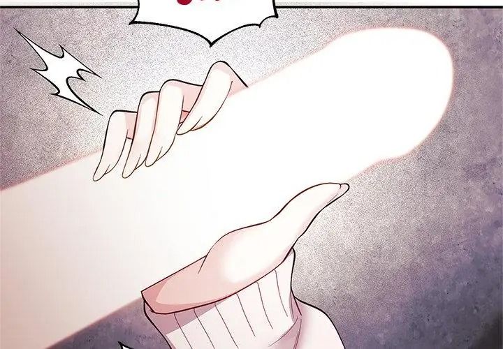 立志当VJ的娇妻第10話