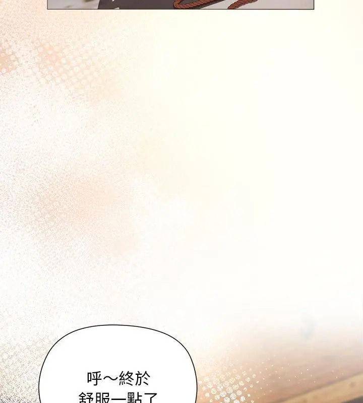 小姐由我来守护第42話