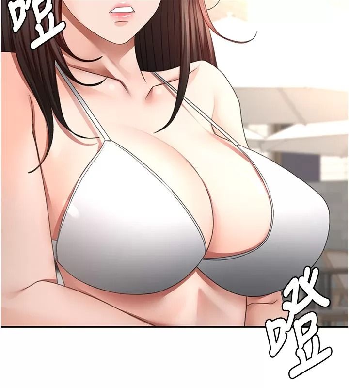 顶加套房的春天第86話-泳池裡的挑逗