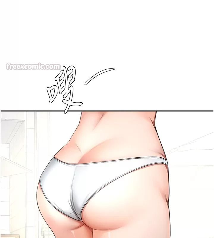 顶加套房的春天第86話-泳池裡的挑逗