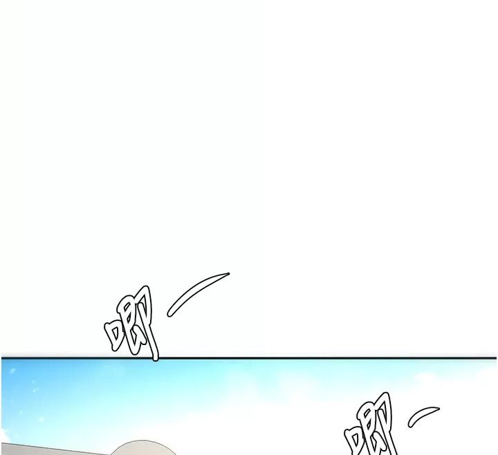 顶加套房的春天第86話-泳池裡的挑逗