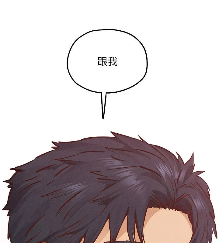 慾海交锋第107話-成為彼此的慰藉