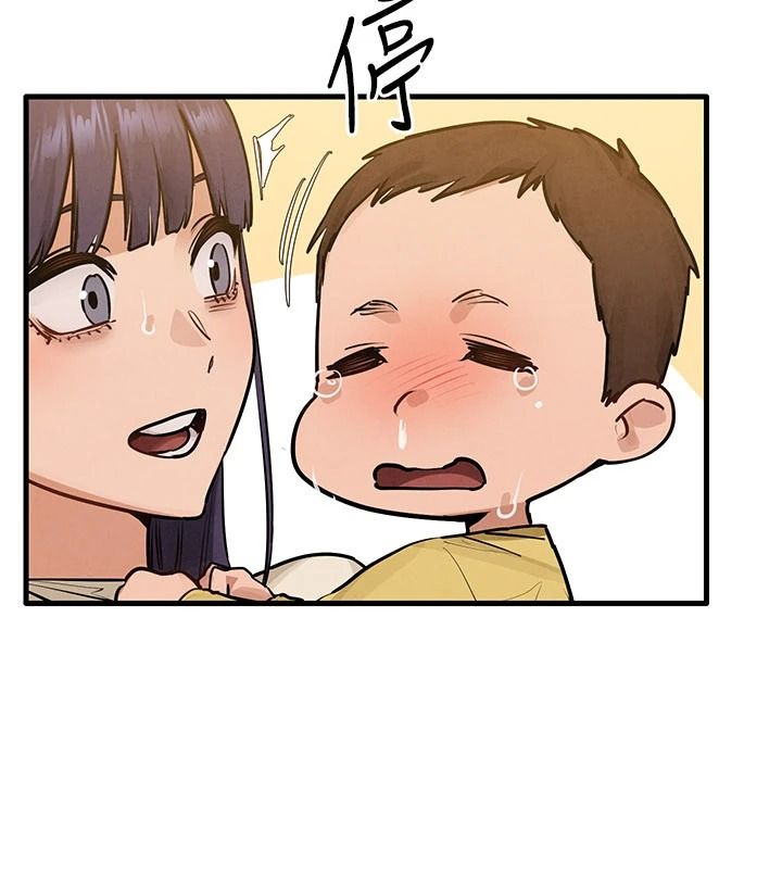 慾海交锋第107話-成為彼此的慰藉