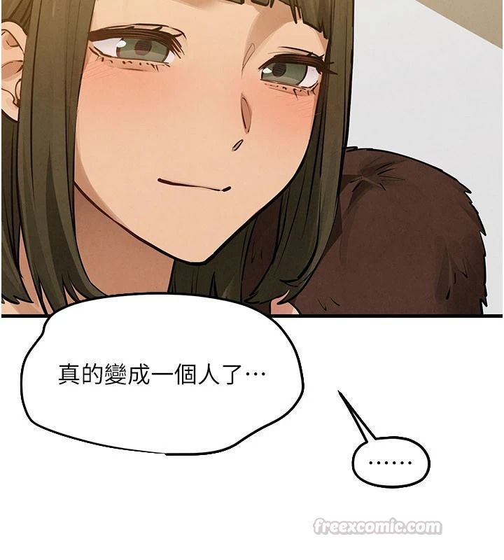 慾海交锋第107話-成為彼此的慰藉
