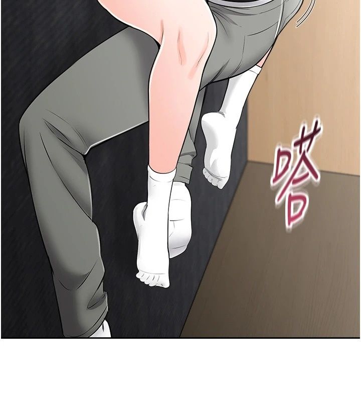 慾望入门课第12話-隔壁包廂的可疑呻吟