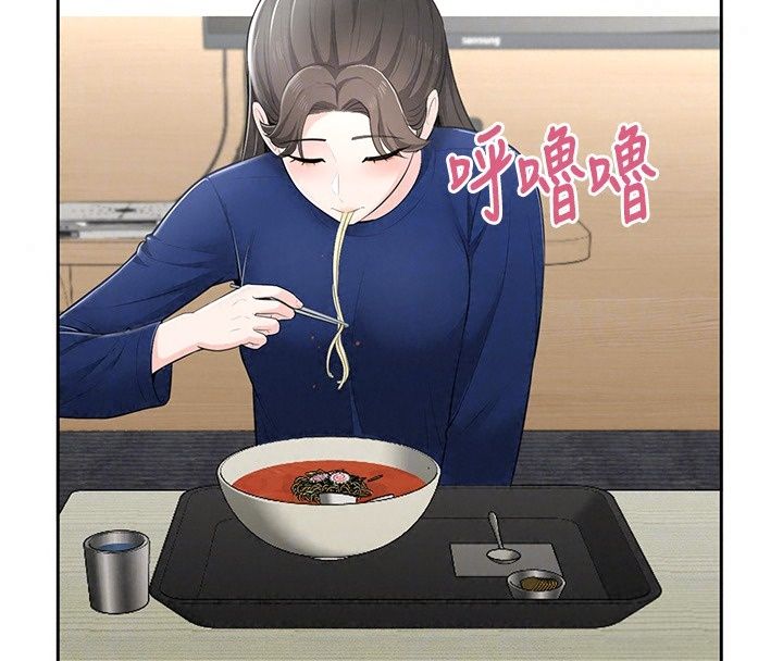 慾望入门课第12話-隔壁包廂的可疑呻吟