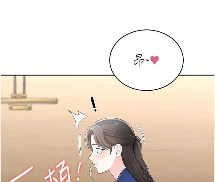 慾望入门课第12話-隔壁包廂的可疑呻吟