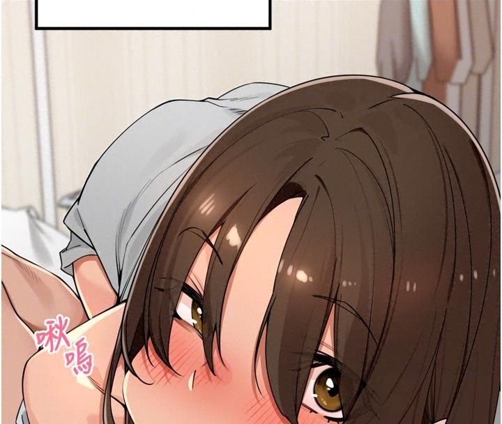 里长孙子开麦啦第59話-用口交叫葛格起床