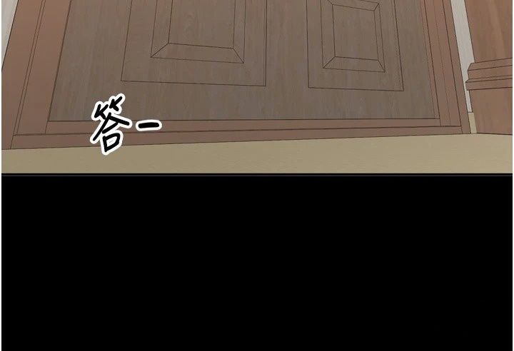 里长孙子开麦啦第59話-用口交叫葛格起床