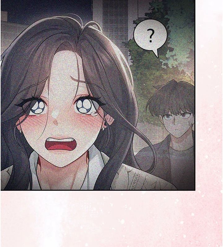 飞机杯女神连线中第84話-輪到你「餵飽」我了