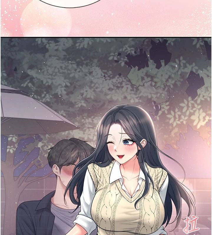飞机杯女神连线中第84話-輪到你「餵飽」我了