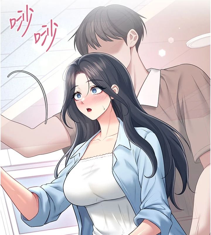 飞机杯女神连线中第84話-輪到你「餵飽」我了