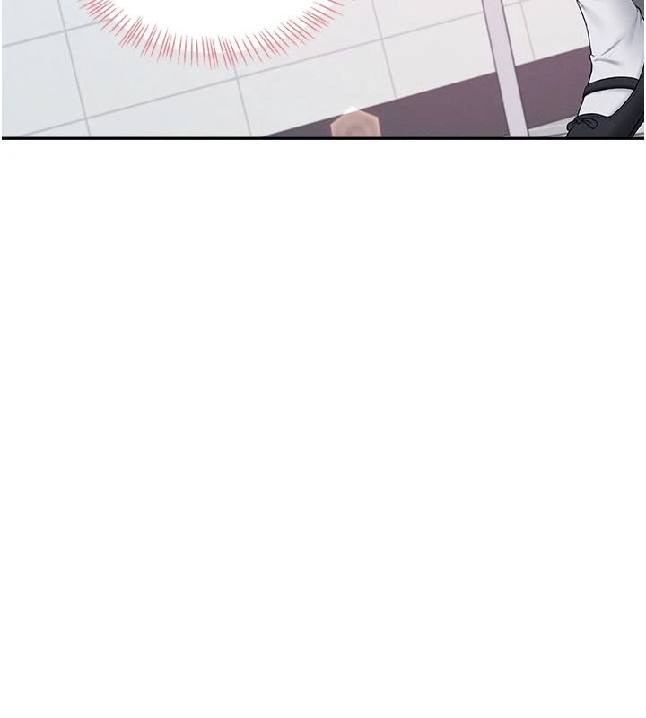 飞机杯女神连线中第84話-輪到你「餵飽」我了