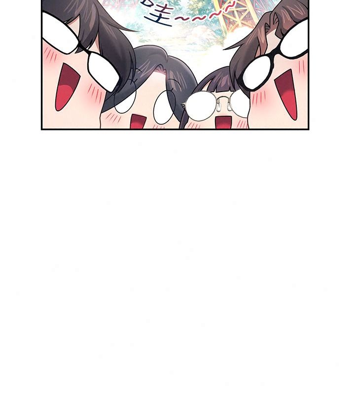 飞机杯女神连线中第84話-輪到你「餵飽」我了