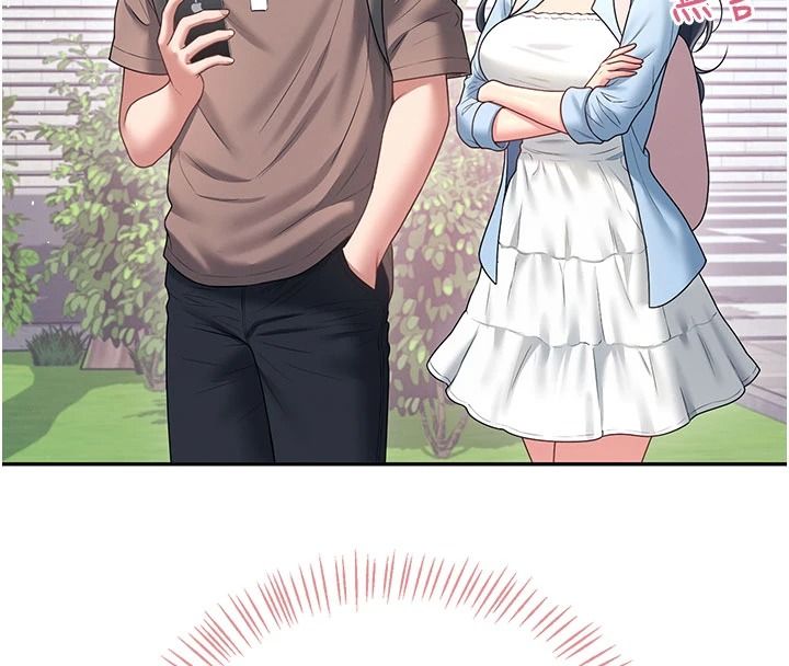 飞机杯女神连线中第84話-輪到你「餵飽」我了